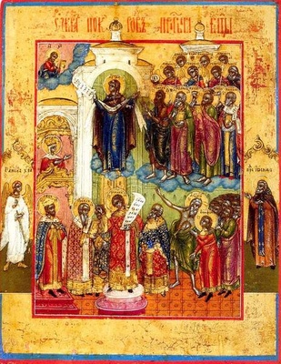 1055108610821088108610741072_1_400_01