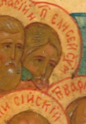 10551088107710871086107610861073108510801081_102810831080108910771081_10571091108410891100108210801081