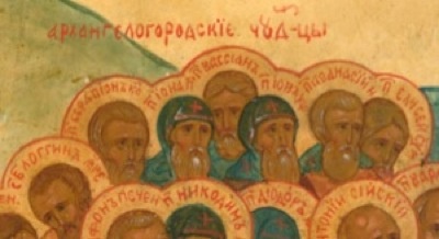 10551088107710871086107610861073108510801081_102810831080108910771081_10571091108410891100108210801081_1_400