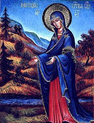 105511021093109010801094110010821072_11101082108610851072_10411086107810861111_105210721090107710881110_1_400