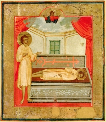 105710741103109010801081_1087108810721074_10551088108610821086108711101081_3_400