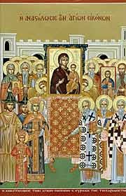 105810861088107810771089109010741086_1055108810721074108610891083107210741103_1