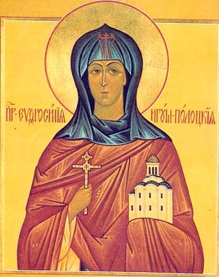 108710881087_102810921088108610891080108511101103_2_400