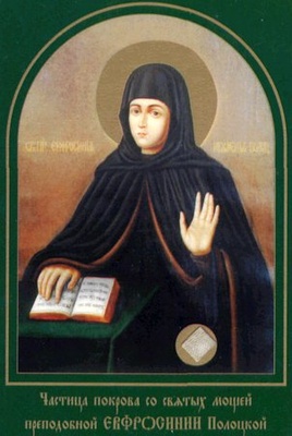 108710881087_102810921088108610891080108511101103_4_400