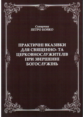 1_500_07_400 1_500_07_400
