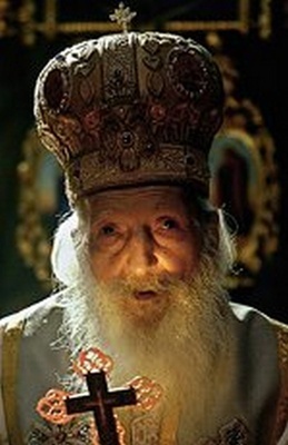 1patriarkh_pavel_400 1patriarkh_pavel_400