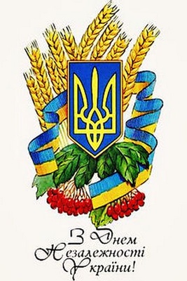 220pxinddayua_400 220pxinddayua_400