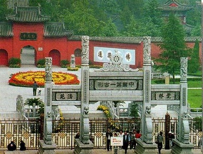 il_baimasi_o_tempio_del_cavallo_bianco_imgzoom_400