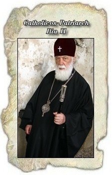 ilia_ii ilia_ii