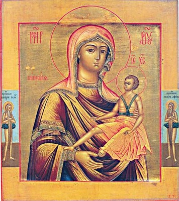 kiprskaya_400 kiprskaya_400