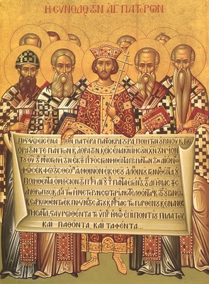 nicaea_icon_400 nicaea_icon_400