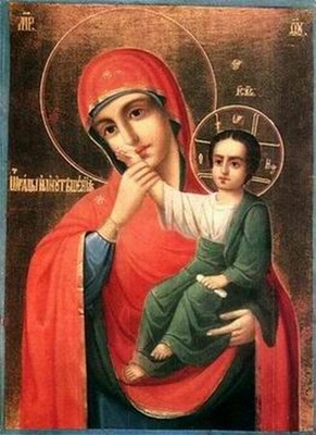 otrada2_400 otrada2_400