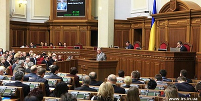 parliament_ukraine_1m_400_01 parliament_ukraine_1m_400_01