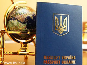 pasport_zakord1 pasport_zakord1