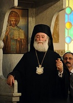 patriarkh_feodor_2_400_01 patriarkh_feodor_2_400_01
