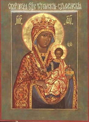 sumorinskaya_400 sumorinskaya_400