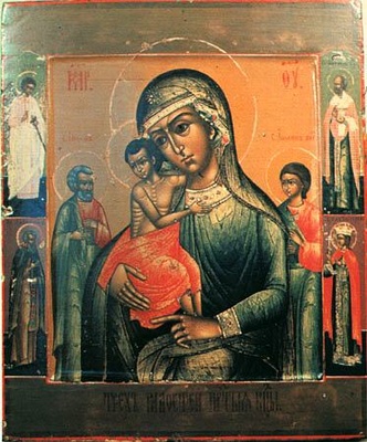 tryohradostey_400