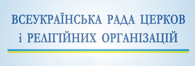 vrciro_logo_1m_400 vrciro_logo_1m_400