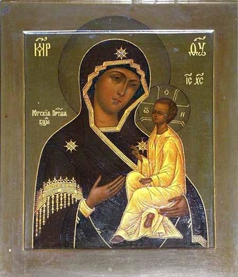 yugskaya_400 yugskaya_400