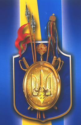 zsu_400 zsu_400